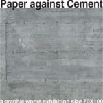 Paper_VS_Cement